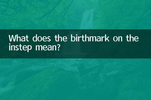 Was bedeutet das Muttermal auf dem Spann?