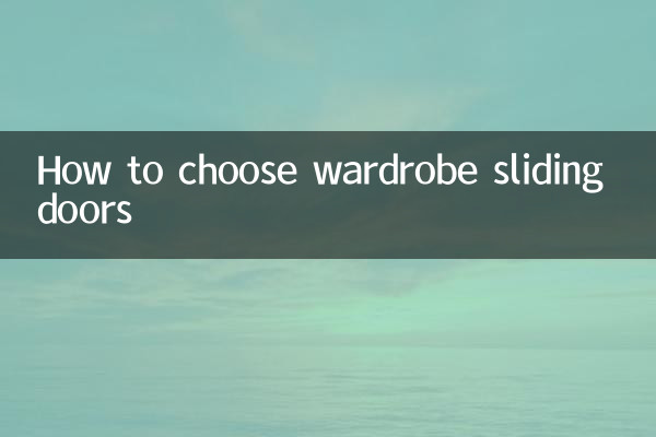 Cómo elegir puertas correderas de armario