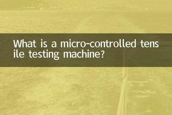 Was ist eine mikrogesteuerte Zugprüfmaschine?