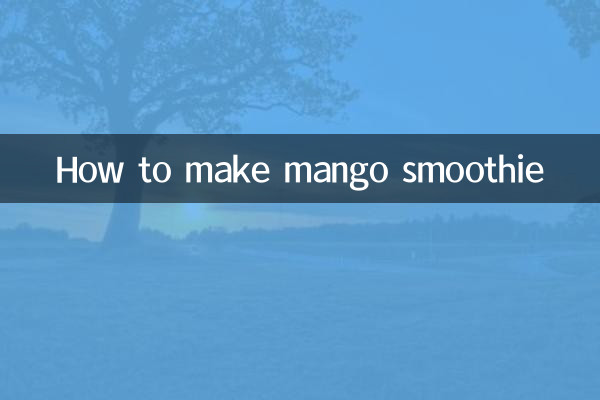 मैंगो स्मूदी कैसे बनाये
