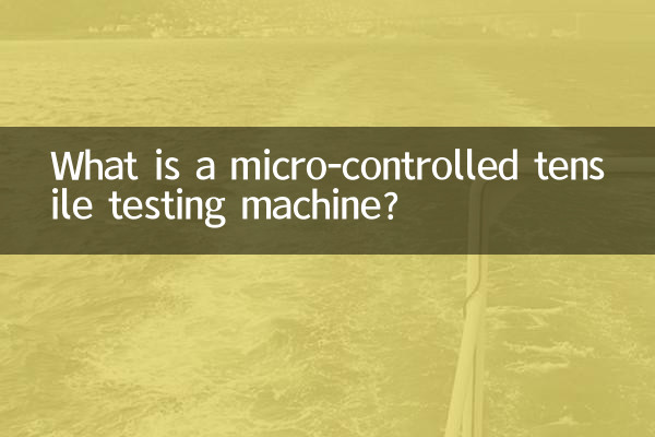 Cos'è una macchina per prove di trazione microcontrollata?