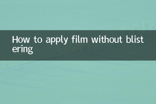 Cómo aplicar la película sin ampollas.