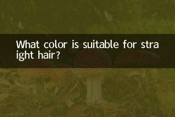 Che colore è adatto per i capelli lisci?