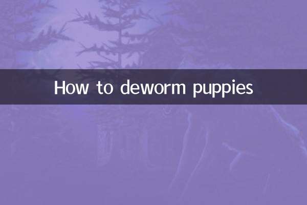 How to deworm puppies