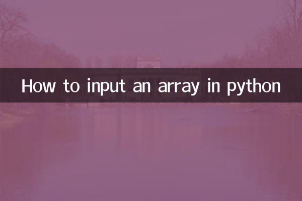 So geben Sie ein Array in Python ein