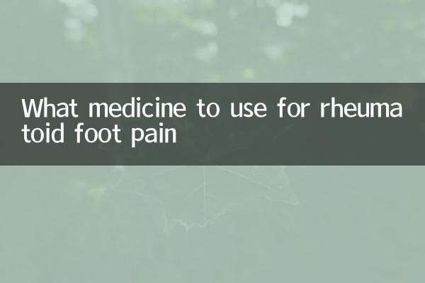 Que medicamento usar para dor reumatóide no pé