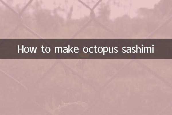 كيفية صنع الأخطبوط الساشيمي