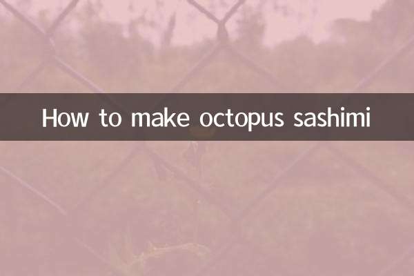 كيفية صنع الأخطبوط الساشيمي