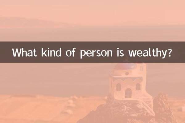 ¿Qué clase de persona es rica?