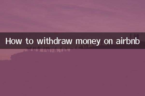 Come prelevare denaro su Airbnb