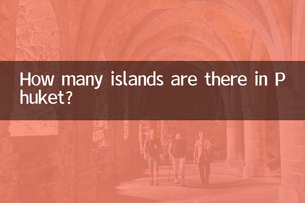 چند جزیره در پوکت وجود دارد؟