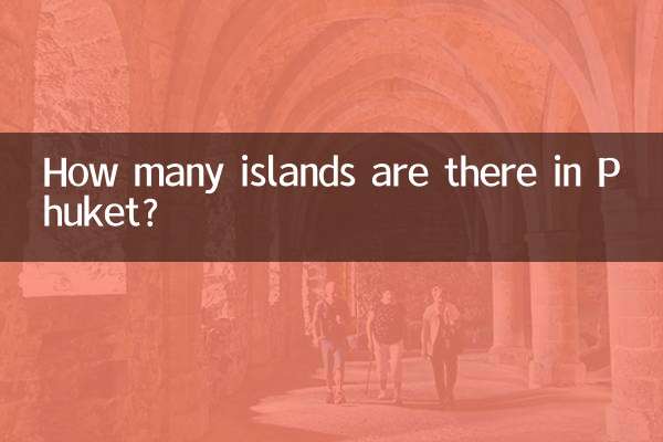 چند جزیره در پوکت وجود دارد؟