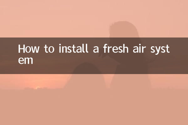 Come installare un sistema di aria fresca