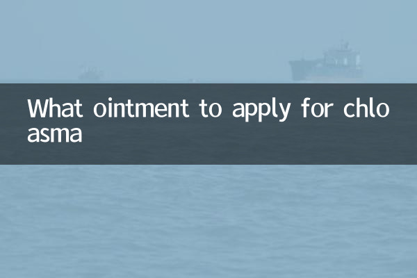 Quelle pommade appliquer pour le chloasma