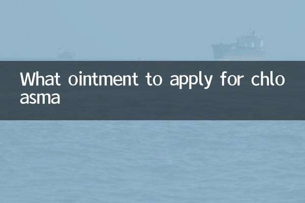 Quale unguento applicare per il cloasma