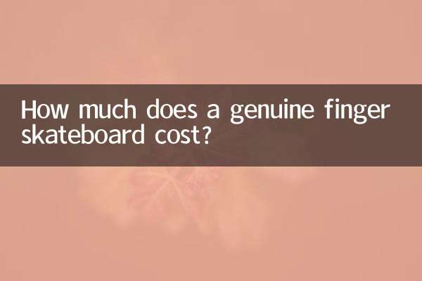 Wie viel kostet ein echtes Fingerskateboard?
