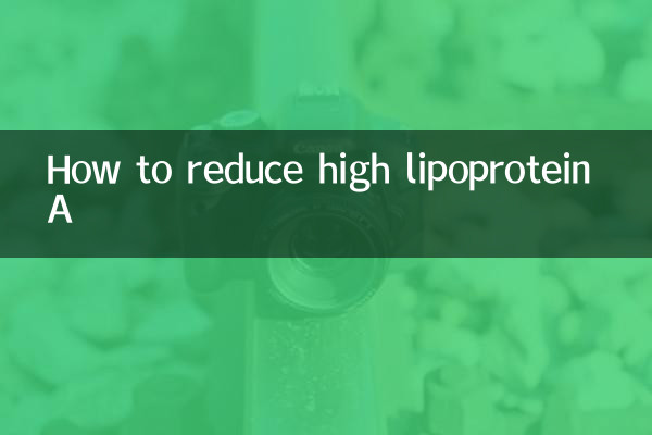 كيفية الحد من ارتفاع البروتين الدهني أ