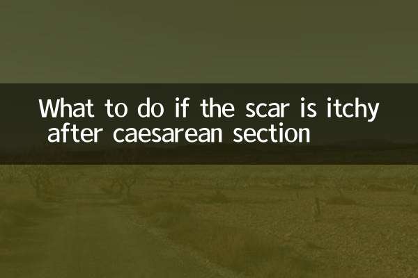 Qué hacer si me pica la cicatriz después de una cesárea