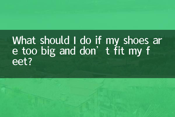 Cosa devo fare se le mie scarpe sono troppo grandi e non si adattano ai miei piedi?
