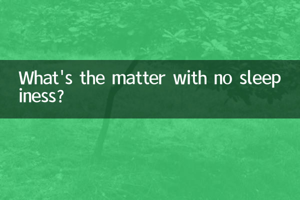 Was ist los, wenn man nicht schläfrig ist?