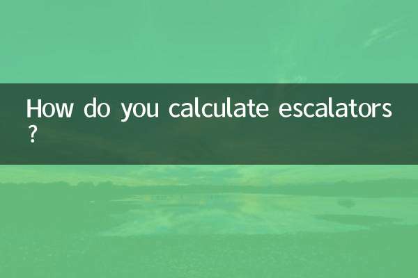 Wie berechnet man Rolltreppen?