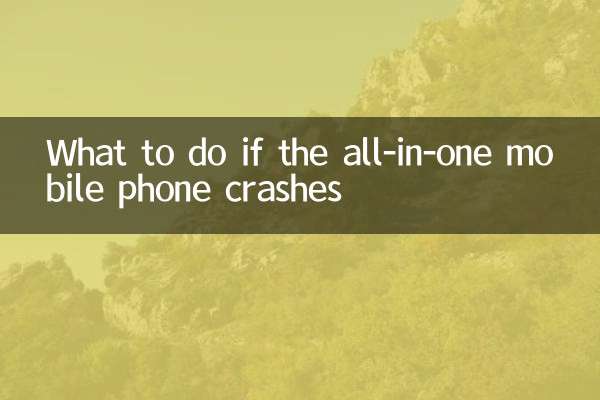 O que fazer se o celular multifuncional travar