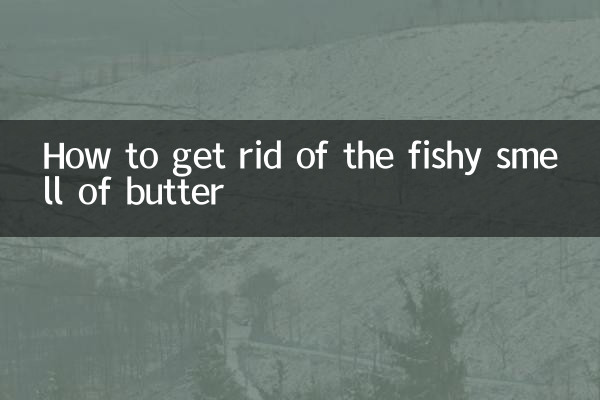 Cómo deshacerse del olor a pescado de la mantequilla