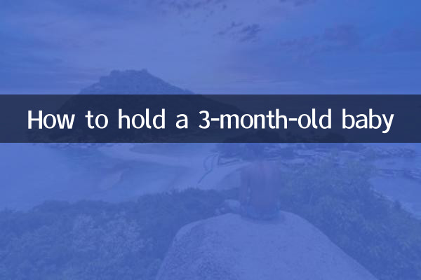Wie man ein 3 Monate altes Baby hält