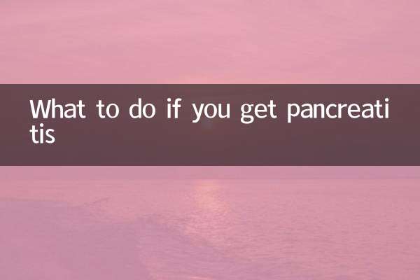 Que faire si vous avez une pancréatite