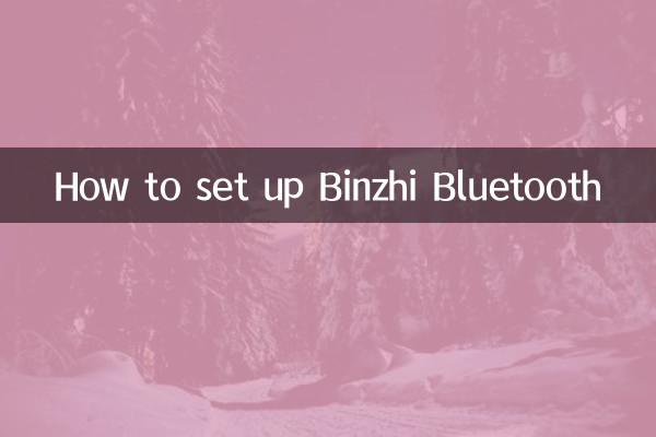 Come configurare Binzhi Bluetooth