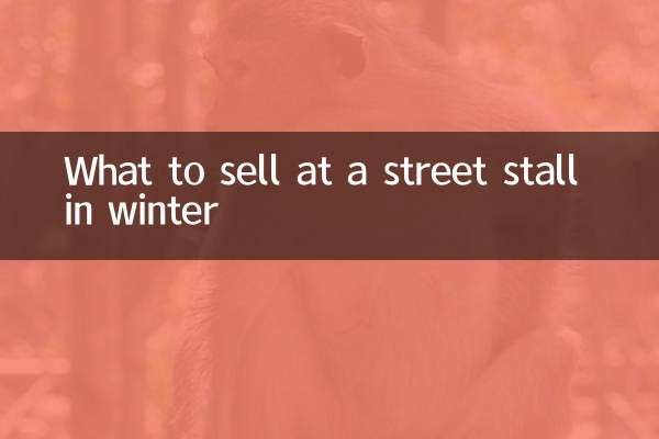 What to sell at a street stall in winter