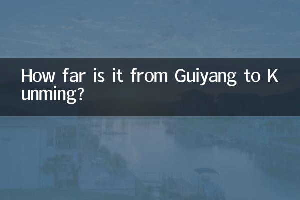How far is it from Guiyang to Kunming?