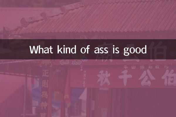 Que tipo de bunda é boa