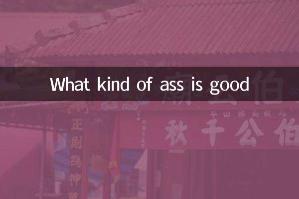 Que tipo de bunda é boa