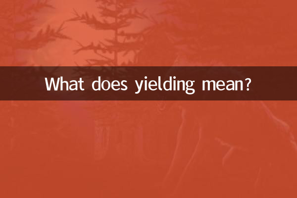 ¿Qué significa ceder?