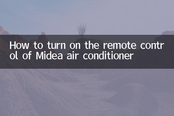 Comment allumer la télécommande du climatiseur Midea