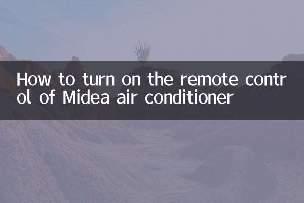 Comment allumer la télécommande du climatiseur Midea