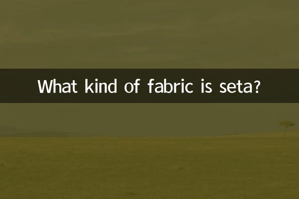 Que tipo de tecido é seta?