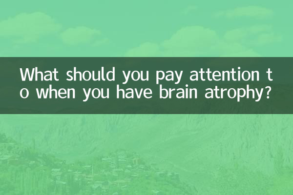 هنگام ابتلا به آتروفی مغز به چه نکاتی باید توجه کرد؟