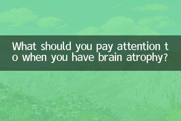 هنگام ابتلا به آتروفی مغز به چه نکاتی باید توجه کرد؟