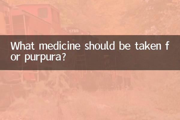 ¿Qué medicamento se debe tomar para la púrpura?
