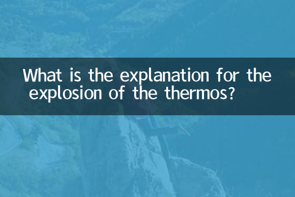 Qual a explicação para a explosão da garrafa térmica?