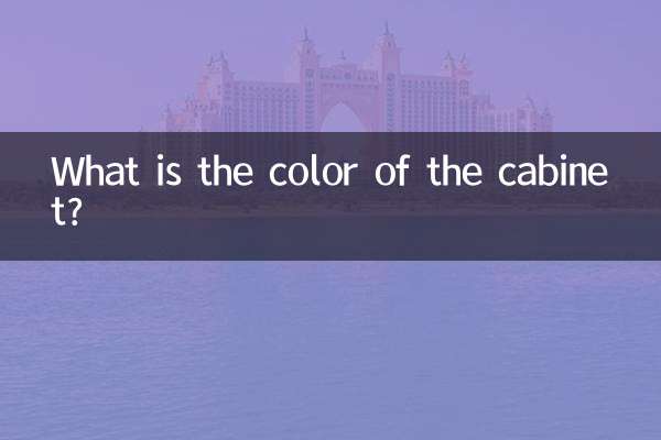 What is the color of the cabinet?