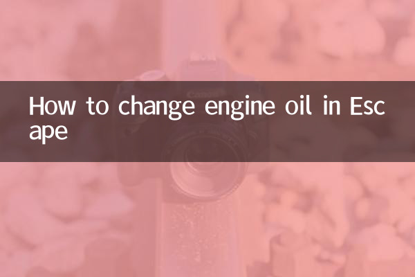 How to change engine oil in Escape
