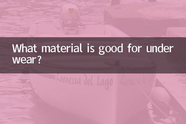 Quale materiale è buono per la biancheria intima?