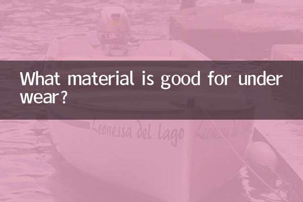 Quale materiale è buono per la biancheria intima?
