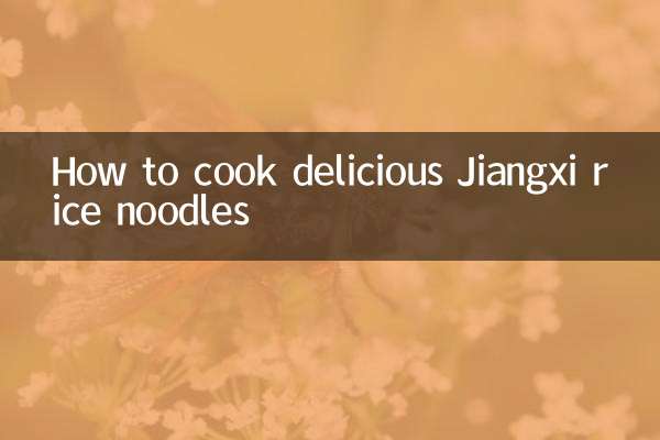 Come cucinare deliziosi spaghetti di riso Jiangxi