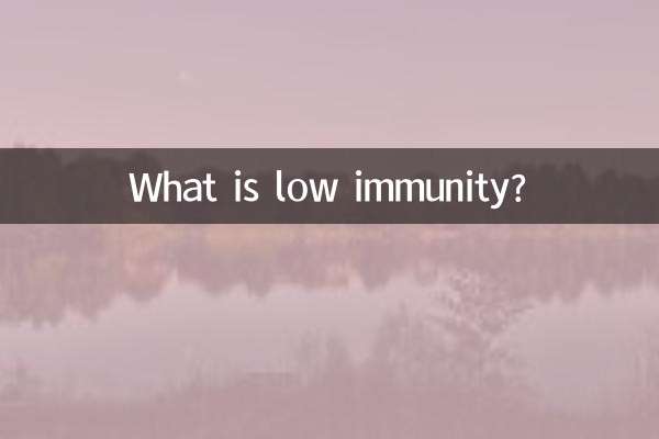 Cos'è una bassa immunità?