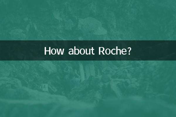 E a Roche?
