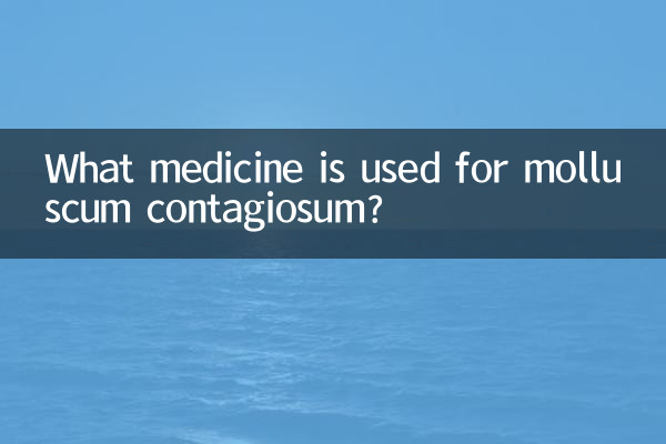 What medicine is used for molluscum contagiosum?